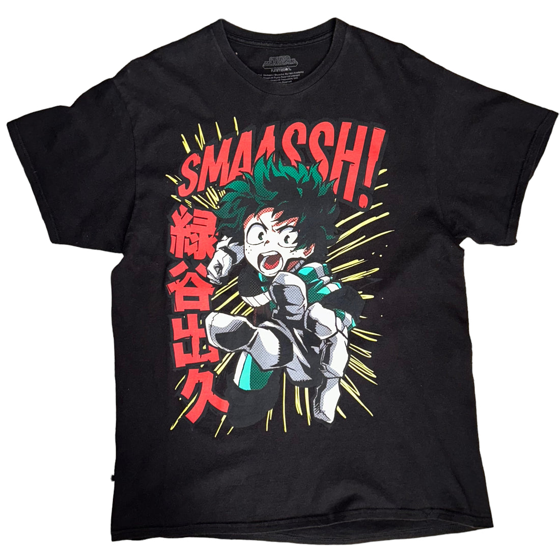 t-shirt Manga (M)