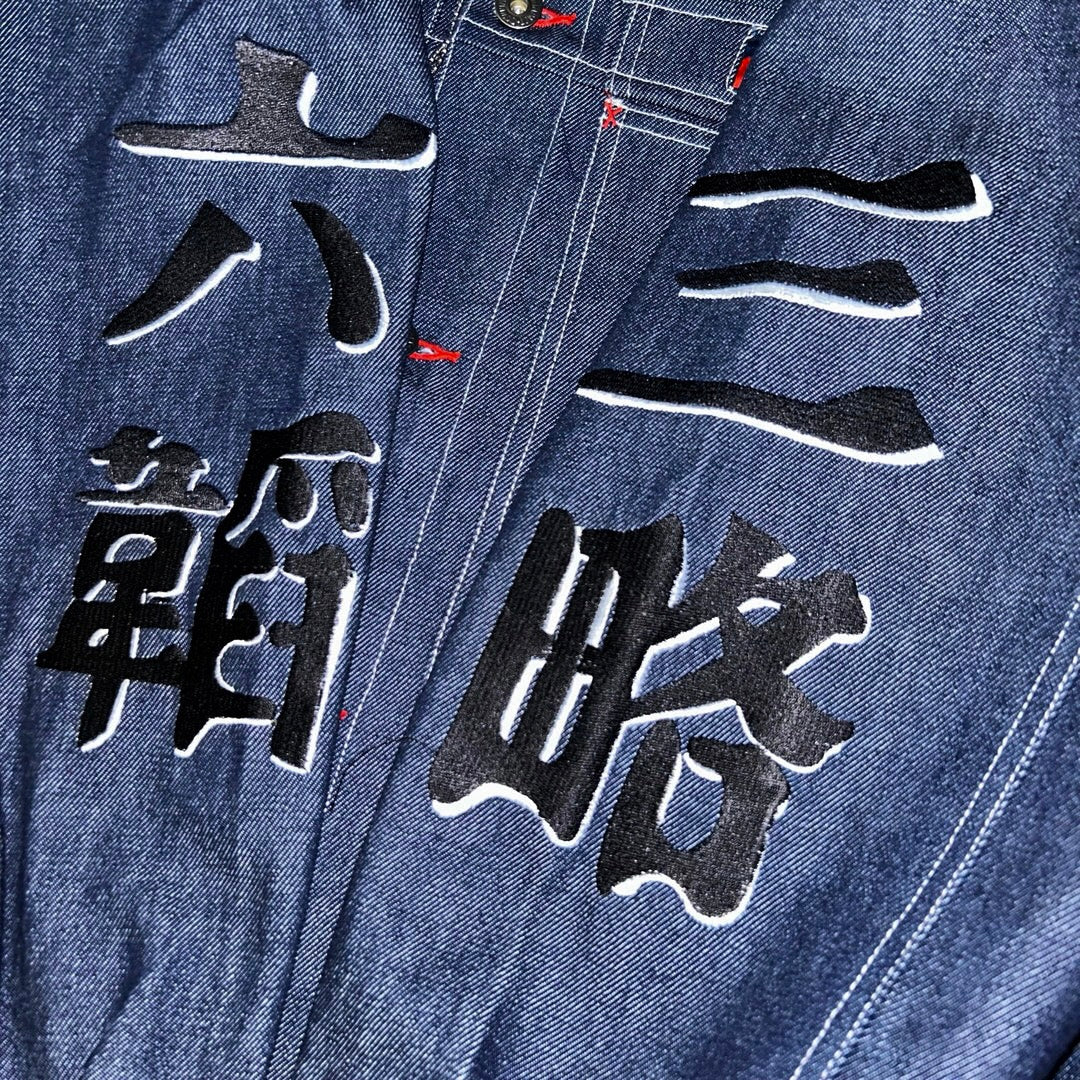 New High Quality Denim Jacket Men's Denim Slim Personality Print Jacket  Denim Hip Hop Splice Jacket | Wish